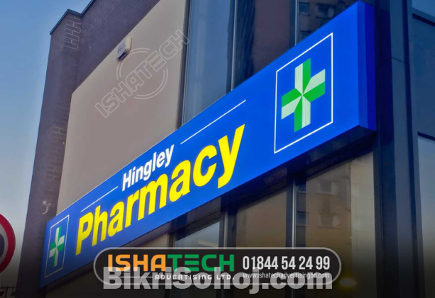 Pana Lighting Signboard